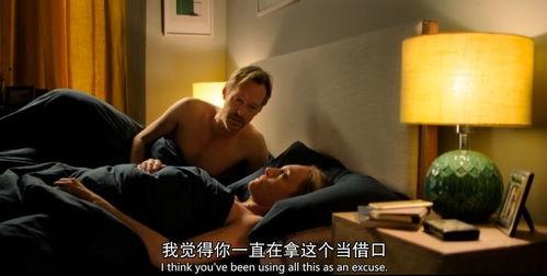 深夜国产福利视频在线看