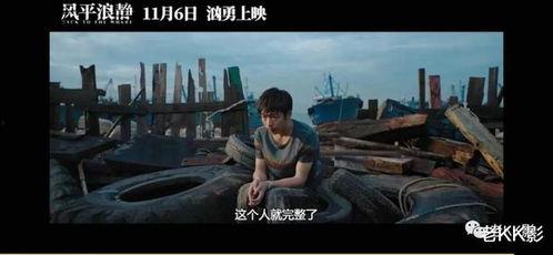 国产日风电影在线观看,在线观看，沉浸式体验东方美学