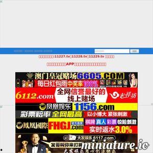 国产在线绝品,引领潮流的国产影视盛宴