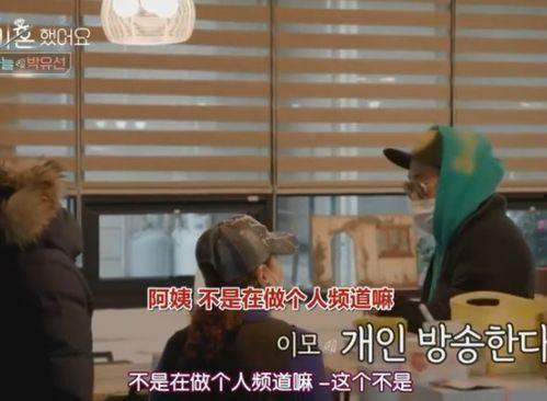 国产狂喷潮一床在线观看,一床在线观看，揭秘激情四溢的视觉盛宴