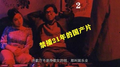 国产电影需要你在线播放,国产电影在线播放，尽享视听盛宴