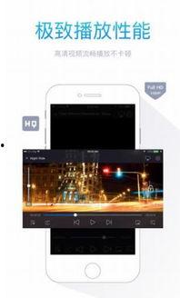 影音国产手机在线播放,在线播放新体验