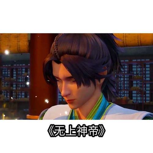 国产第二十页在线播放,在线播放背后的精彩揭秘