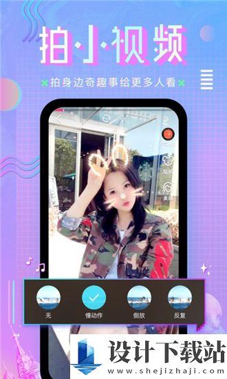 国产a在线观看v