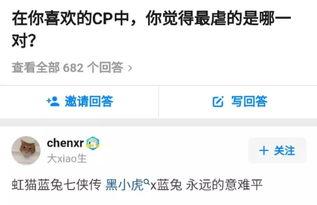 国产在线播放资源90后,90后视角下的国产在线播放资源概览