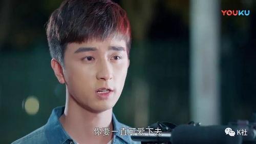 完爆国产青春剧在线观看,这部在线观看神剧让你回味无穷