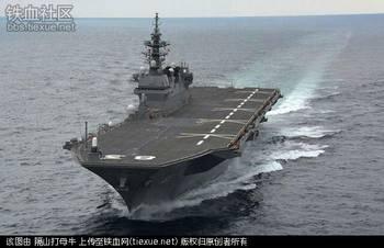 国产日本亚州区在线看