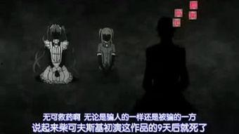 国产狂热视频在线观看,在线观看，激情无限