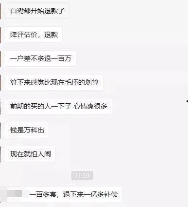国产a 视频视频不卡在线观看,国产A视频在线观看新体验