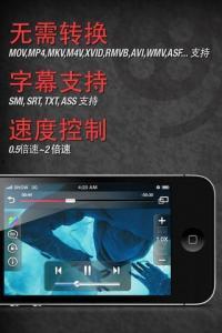 国产视频在线av无需播放器观看