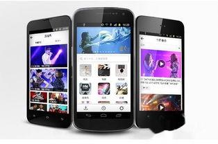 手机在线看片国产小电影,手机在线观影的视觉盛宴