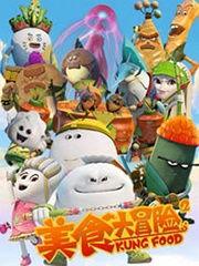 皮皮在线国产线观,探索国产动画的无限魅力