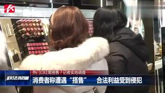 色情 伦视频免费国产在线,免费国产在线的暗流涌动