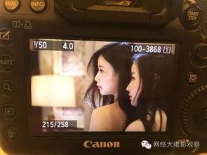 国产变态女同在线播放