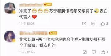 一速发福利在线国产,畅享国货盛宴，尽在一站式购物平台