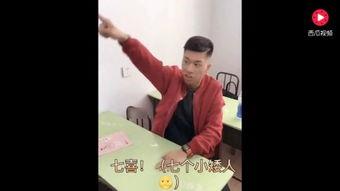 国产搭讪手机在线视频,手机在线视频教你轻松邂逅心仪之人