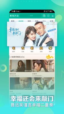 在线青草 亚洲 国产,在线青草的绿色崛起