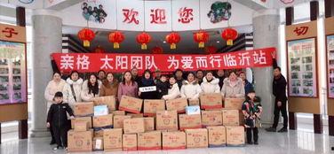 国产福利院在线看,在线观看感动人心