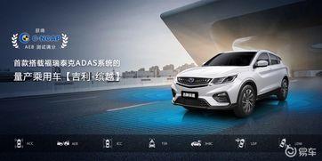 国产福瑞在线,引领智慧医疗新潮流