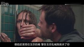 驱魔国产电影解说全集在线观看,国产惊悚巨制，揭秘神秘力量，全集在线观看