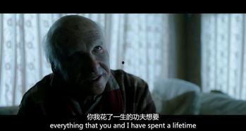 恐怖片国产仙家在线播放,在线惊悚之旅，揭秘神秘恐怖传说