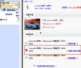 国产3322在线观看