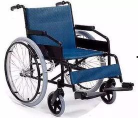 老年人国产轮椅视频在线,视频展示便捷养老新选择