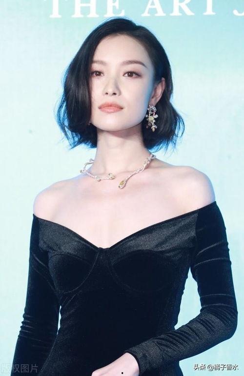 国产女明星集合在线观看,尽享视觉盛宴