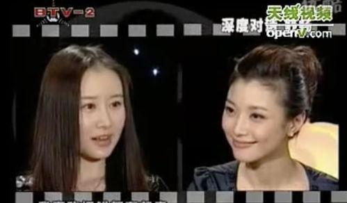 国产著名明星在线播放