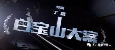 porbhob国产在线观看